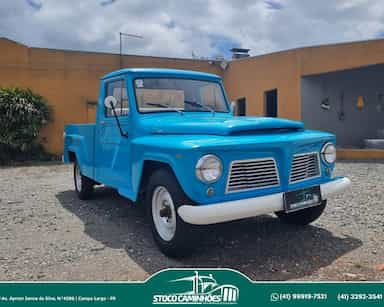 Ford F75 - 74/74